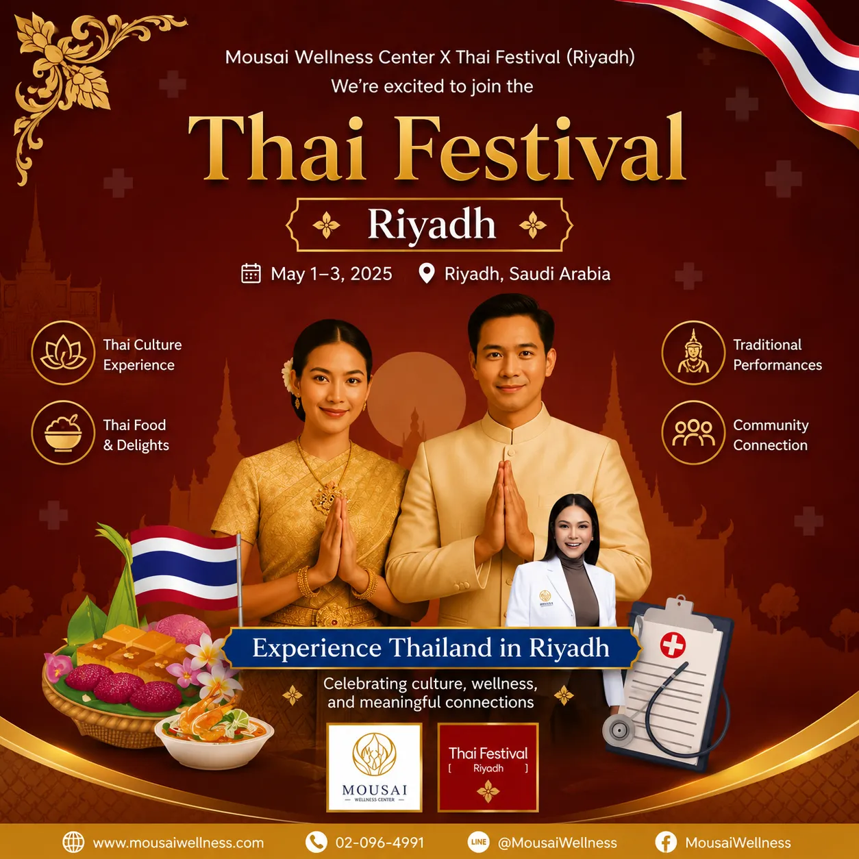 Mousai Wellness is thrilled to join the Thai Festival in Riyadh