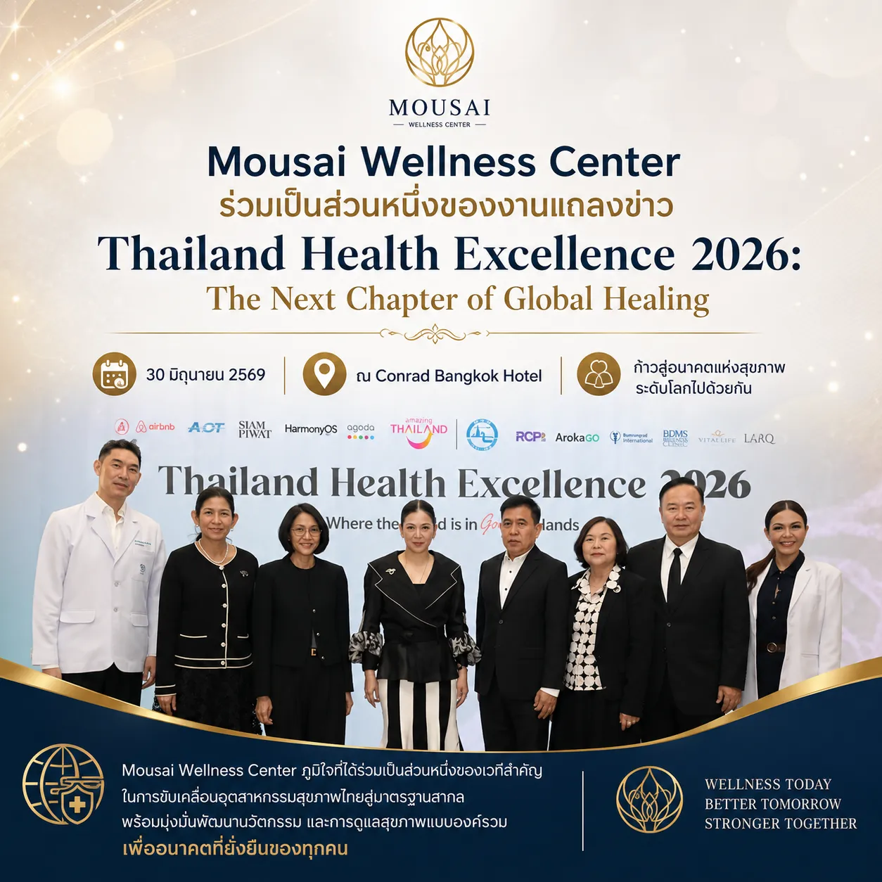 Mousai Wellness Center Joins Thailand Health Excellence 2026