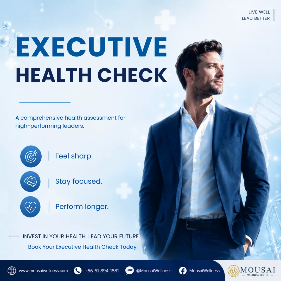 Executive Health Check