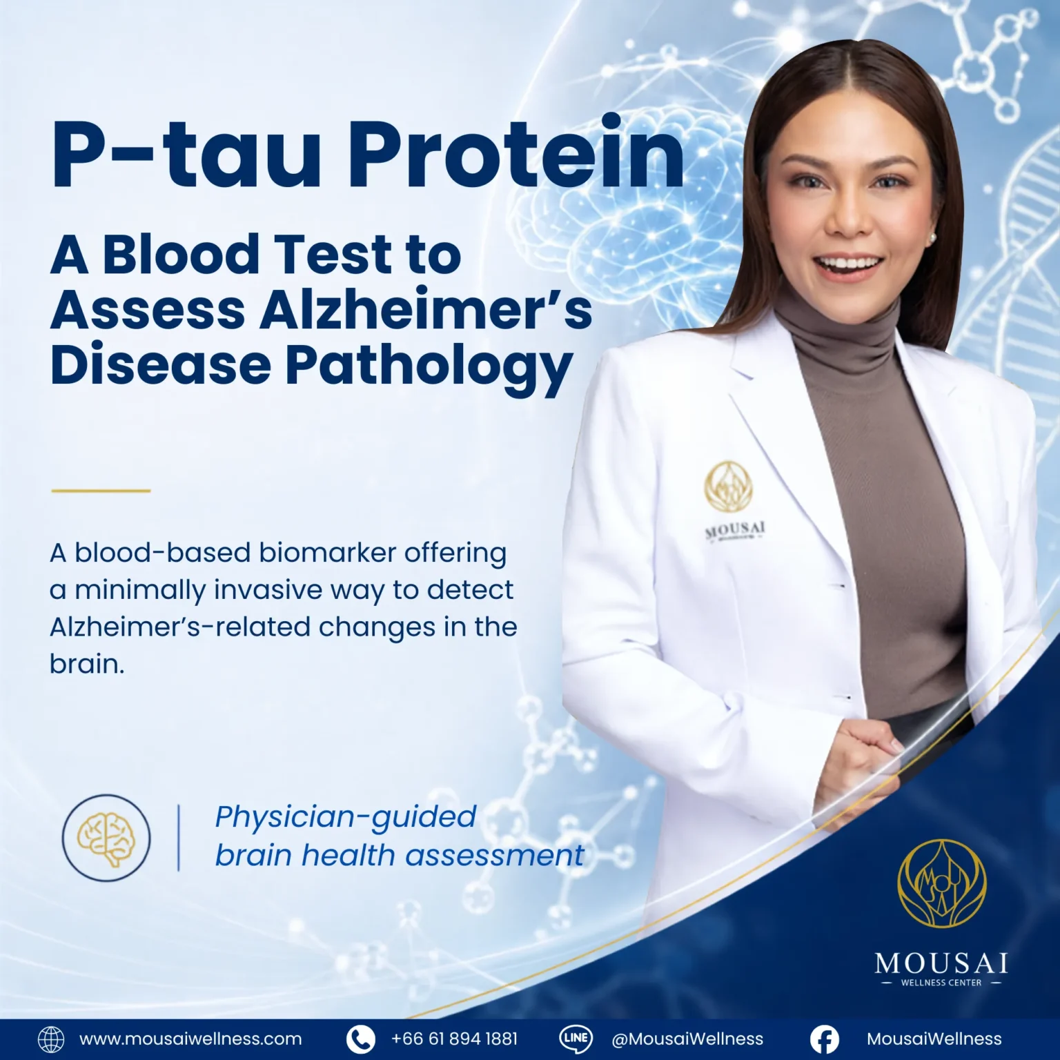 P-tau Protein