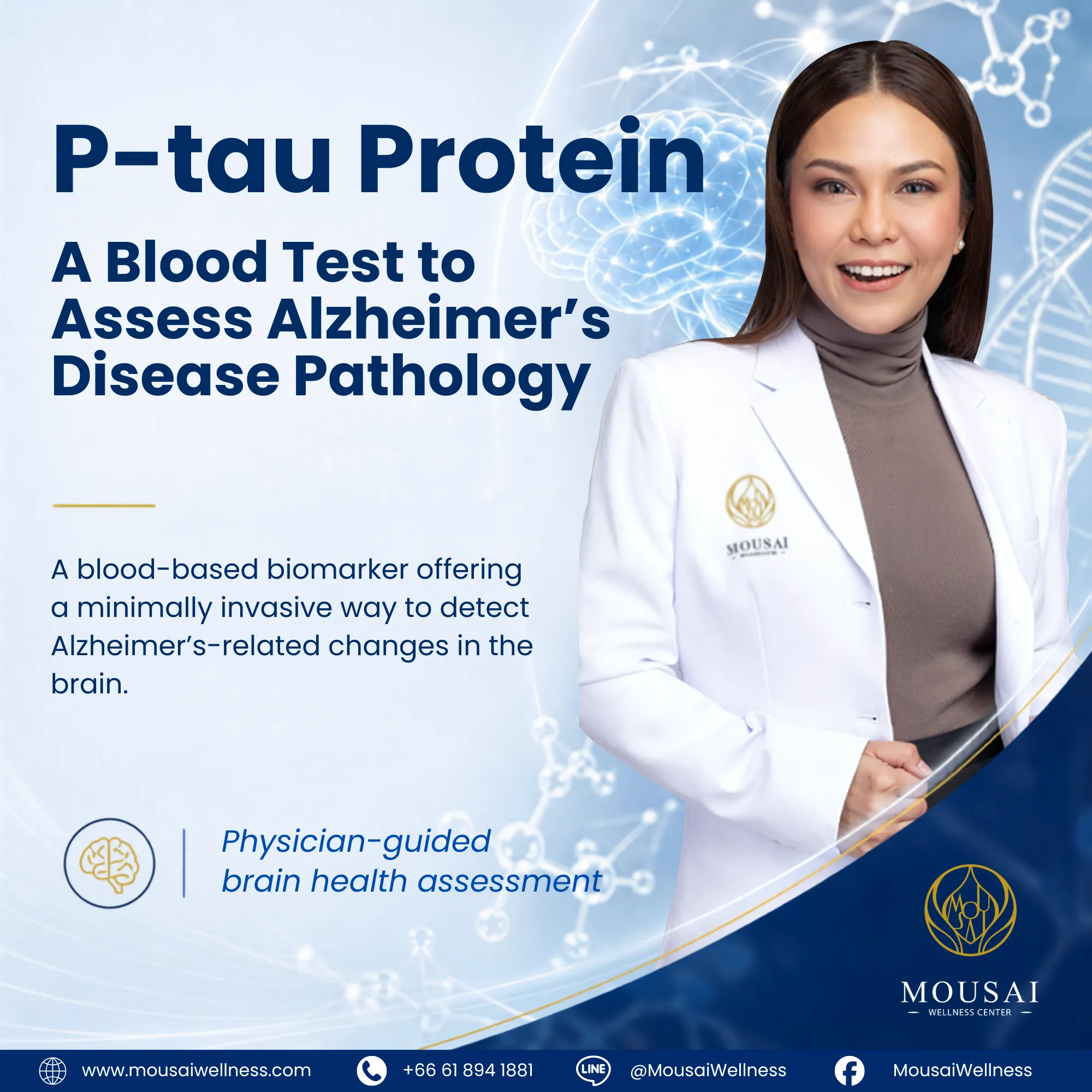 P-tau Protein