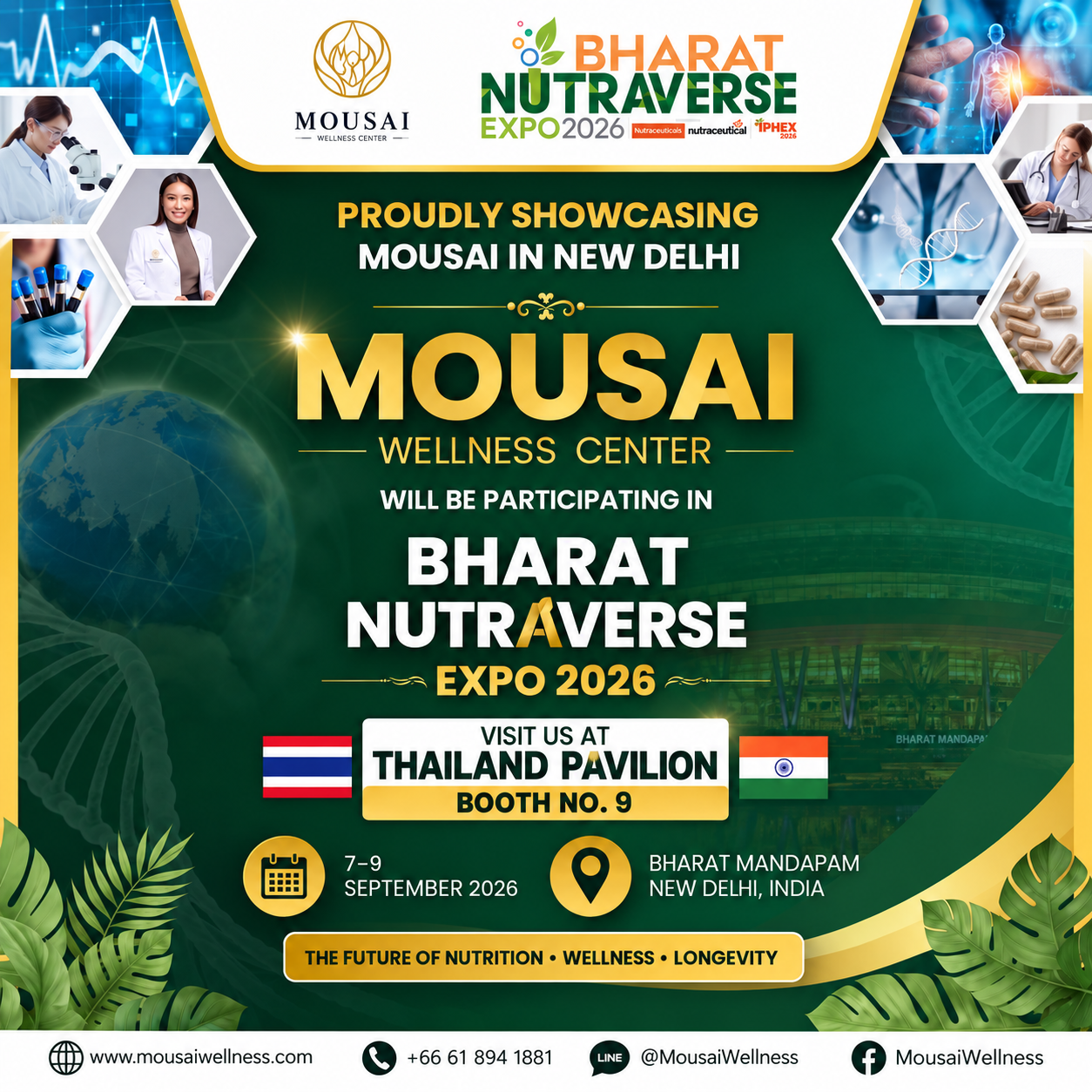 A Proud Moment for Mousai Wellness Center